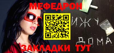 каннабис Нарткала