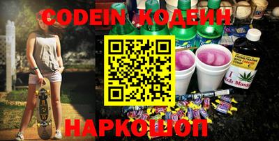 каннабис Нарткала