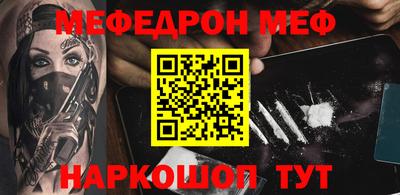 дистиллят марихуана Наро-Фоминск