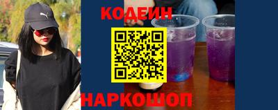 ешки Нальчик