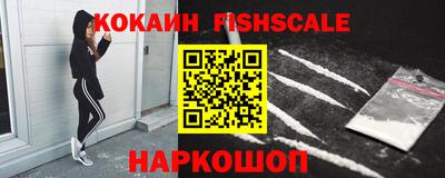 каннабис Нарткала