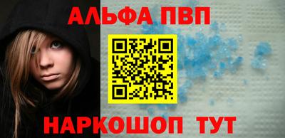 ешки Нальчик