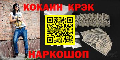каннабис Нарткала