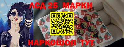 дистиллят марихуана Наро-Фоминск