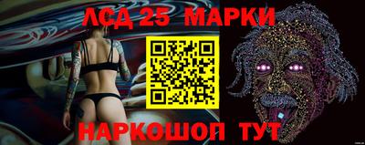 дистиллят марихуана Наро-Фоминск