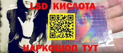 ешки Нальчик