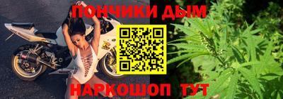 каннабис Нарткала