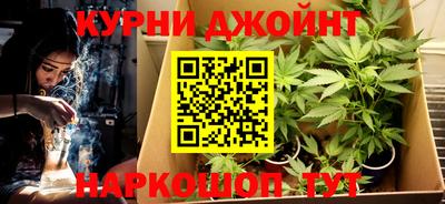 ешки Нальчик