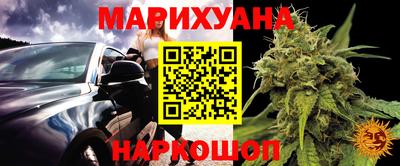 ешки Нальчик