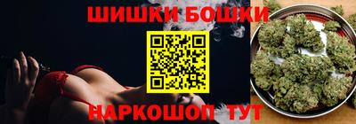 дистиллят марихуана Наро-Фоминск