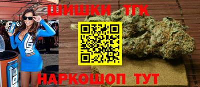 ешки Нальчик