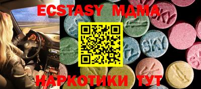 дистиллят марихуана Наро-Фоминск