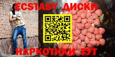 каннабис Нарткала