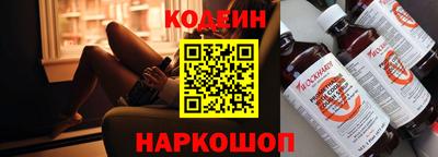 дистиллят марихуана Наро-Фоминск
