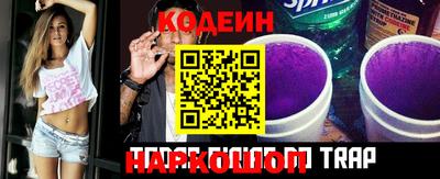 каннабис Нарткала
