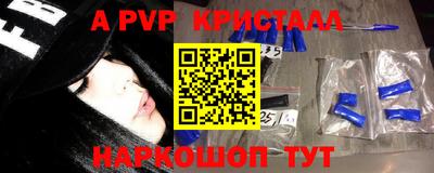 каннабис Нарткала