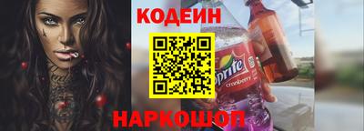 дистиллят марихуана Наро-Фоминск