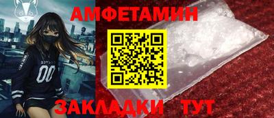 каннабис Нарткала
