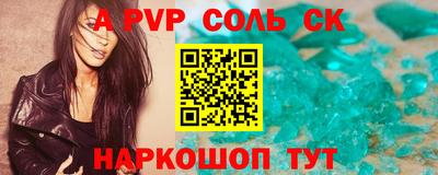 дистиллят марихуана Наро-Фоминск