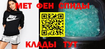 ешки Нальчик