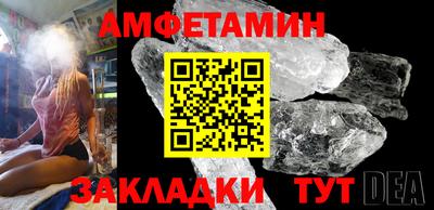 дистиллят марихуана Наро-Фоминск