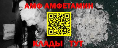 ешки Нальчик