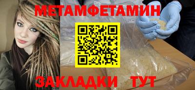 каннабис Нарткала
