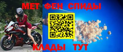 каннабис Нарткала