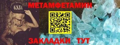 каннабис Нарткала
