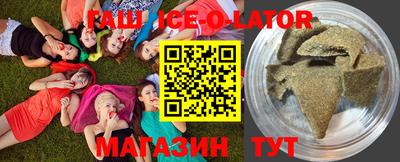 каннабис Нарткала