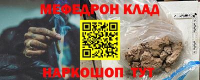 каннабис Нарткала