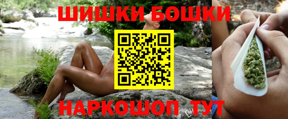 МАРИХУАНА план  Каннабис планчик  Сургут  Вход с VPN  МАРИХУАНА White Widow 