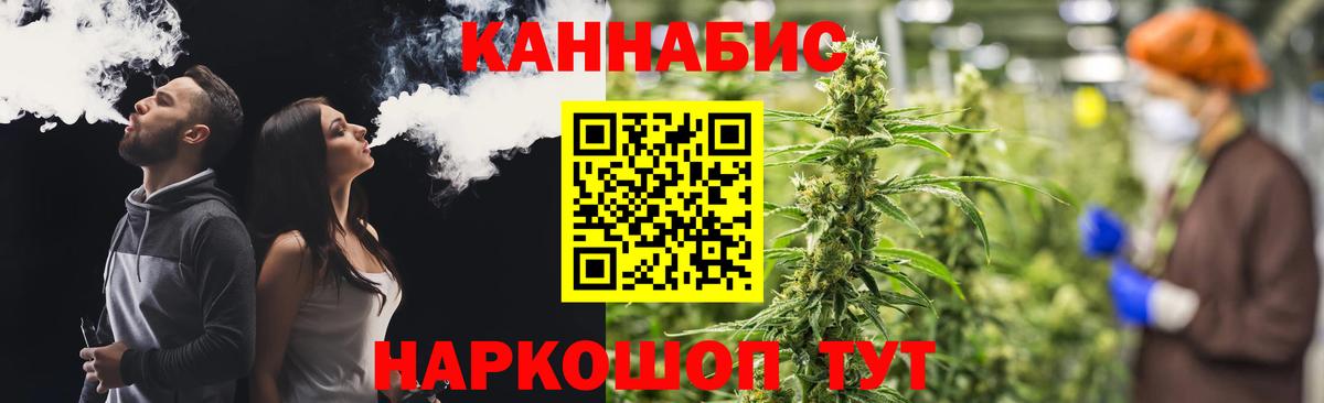 Марихуана марихуана Сургут